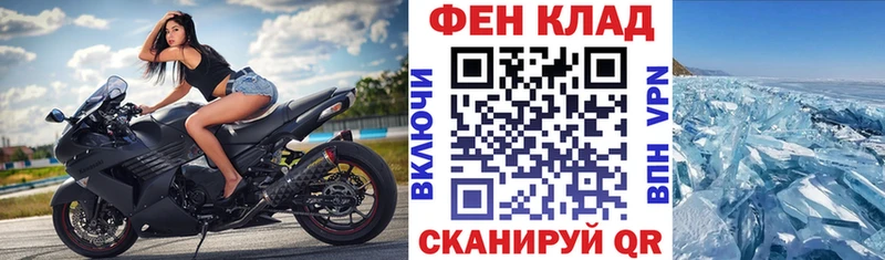 АМФЕТАМИН 98%  мега tor  Рязань 