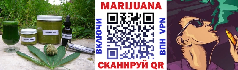 закладка  блэк спрут как войти  Canna-Cookies конопля  это формула  Рязань 