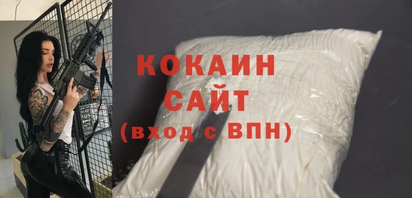 марки nbome Нестеровская