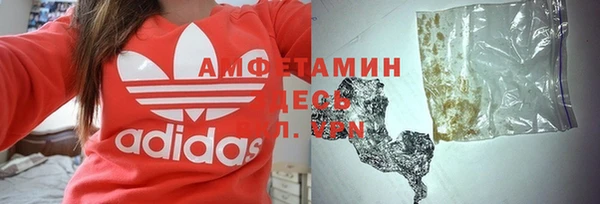COCAINE Новосибирск