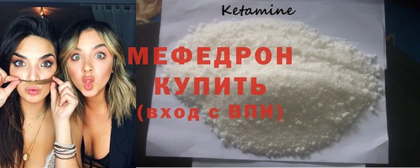 шишки Фёдоровский