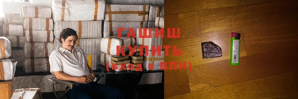 стафф Санкт-Петербург