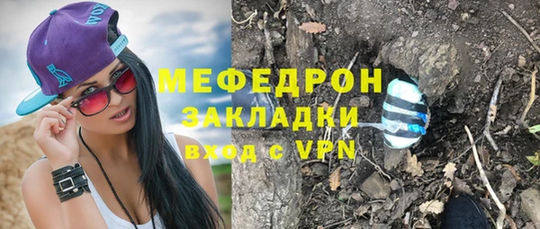 марки nbome Нестеровская