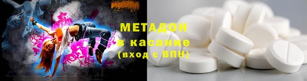 стафф Санкт-Петербург