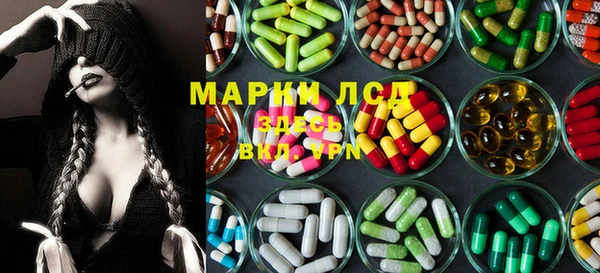 COCAINE Новосибирск