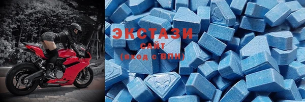 шишки Фёдоровский