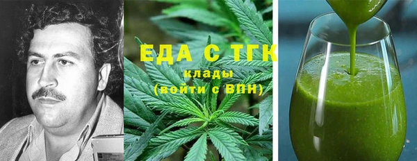 шишки Фёдоровский