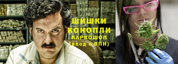 марки nbome Нестеровская