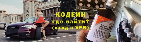марки nbome Нестеровская