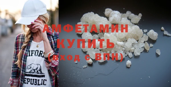 марки nbome Нестеровская