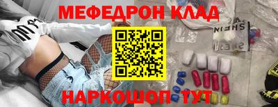 героин Нягань