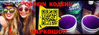 героин Нягань