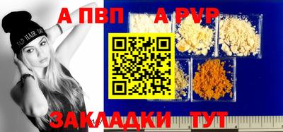 каннабис Обнинск