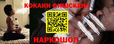 ALPHA-PVP Коммунар