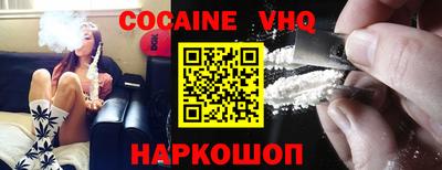 героин Нягань