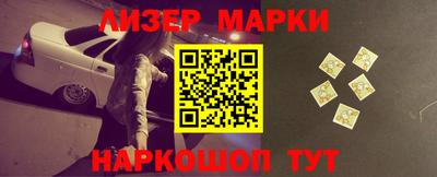героин Нягань