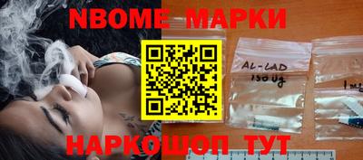 героин Нягань