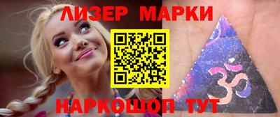 твердый Конаково