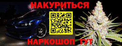 героин Нягань