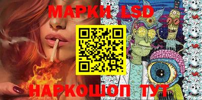 каннабис Обнинск