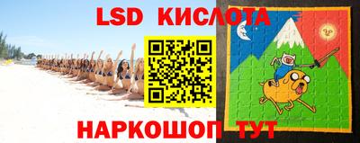 каннабис Обнинск