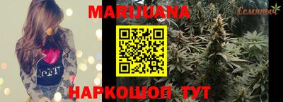 ALPHA-PVP Коммунар