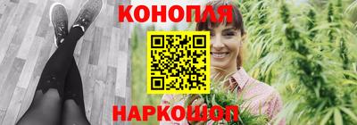 прущие грибы Комсомольск-на-Амуре