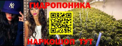 героин Нягань