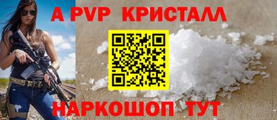 героин Нягань