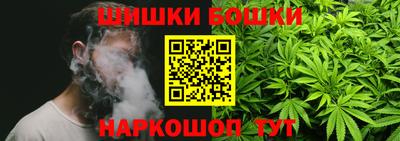 кокаин Обь