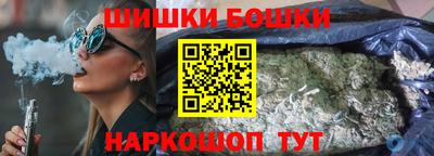 героин Нягань