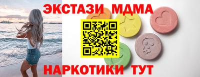 героин Нягань