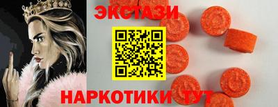 кокаин Обь