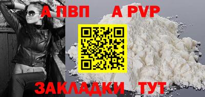 героин Нягань