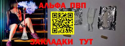 героин Нягань