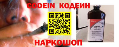 каннабис Обнинск