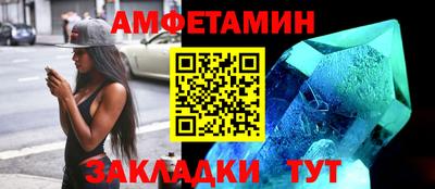 кокаин Обь