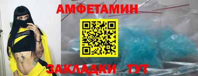 твердый Конаково