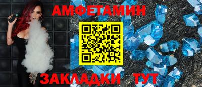 каннабис Обнинск