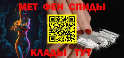 героин Нягань