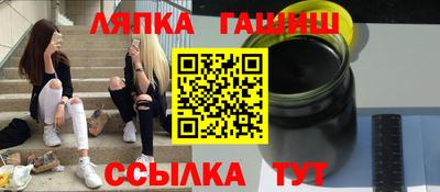 ALPHA-PVP Коммунар