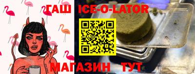 кокаин Обь