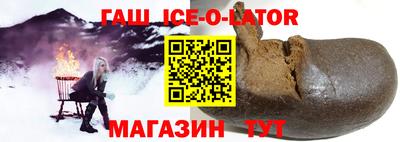 героин Нягань