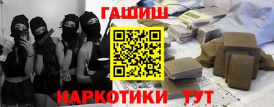 ALPHA-PVP Коммунар