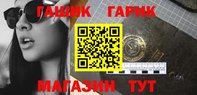 твердый Конаково