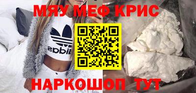 героин Нягань