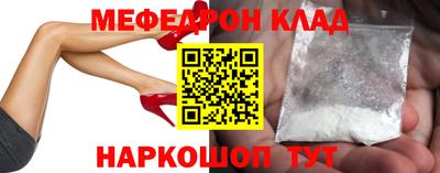 каннабис Обнинск