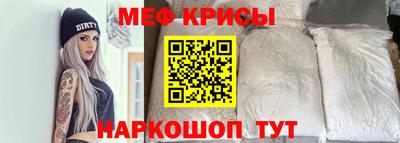 ALPHA-PVP Коммунар