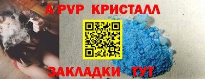 каннабис Обнинск