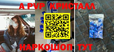 героин Нягань